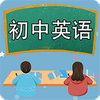 ����Ӣ�����app