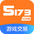 5173QQ��Ϸ��Ϸ�ʺŽ���ƽ̨�ٷ���׿��