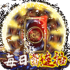 Ӣ������־�������ֵ��