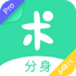 ��������Pro64λ���app(֧�ֲ��)v2.4.0��׿��