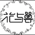 �������и��٤v2.1.9 2026�ٷ����İ�
