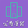 �������������м�app