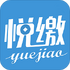 �ýɷ�ƽ̨v0.2.18��׿��