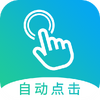 �Զ������ʦapp��׿��ͼ��