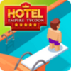 Hotel Empire Tycoon(�Ƶ�۹������2020���°�)