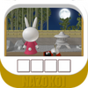 TsukimiNight(�ӳ�����֮ҹ)