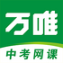 ��Ψ�п�����v1.6.5