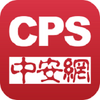 CPS�а���ͼ��