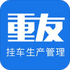 ���ѹҳ���������ϵͳv1.2.6��׿��
