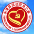 ����������Աe��v1.1.0 2026�ٷ����İ�