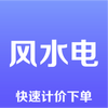 ��ˮ��appͼ��