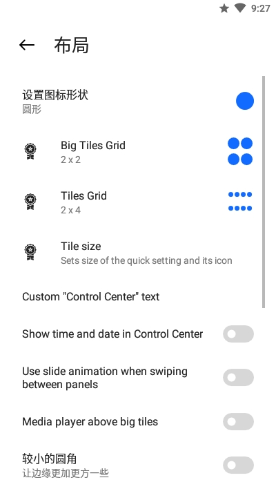 MI v3.7.9  ׿