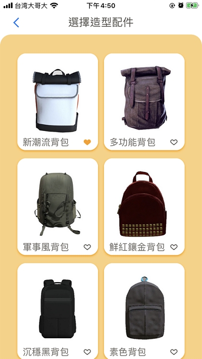 BackpackAR(AR) v1.0.3 ׿