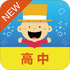 �����±�׼(����)appv2.0.7 ��׿��