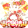 ����������1200��ֵ��