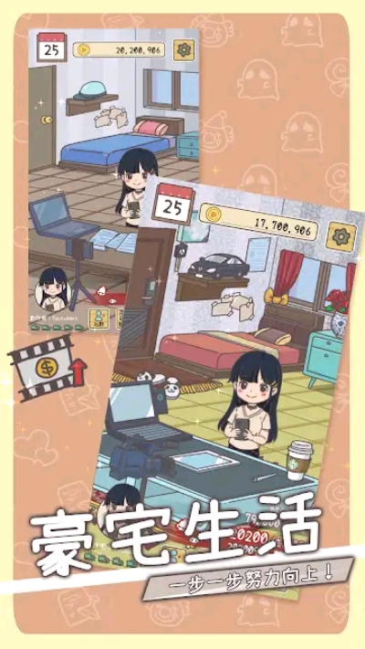 ������U Tubers