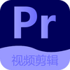 Pr��Ƶ������ʦ