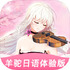 ����ѧ�����ֻ���app5.0.4��׿��