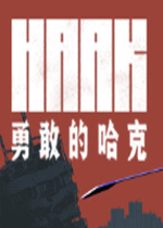 ¸ҵĹHAAK ⰲbӲP