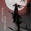�齣Ⱥ����mud