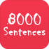 Ӣ�����8000��10.7 ��׿��
