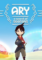ļ֮(Ary and the Secret of Seasons)Ӳ̰