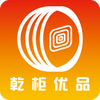 Ǭ����Ʒapp
