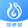 �����Ƽ�ʻԱapp