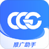 CGC�ƹ�����v1.0.23��׿��