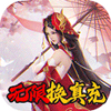 �λ�������ջ���ֵIOS��