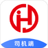 ʯ��˾����v1.1.1��׿��