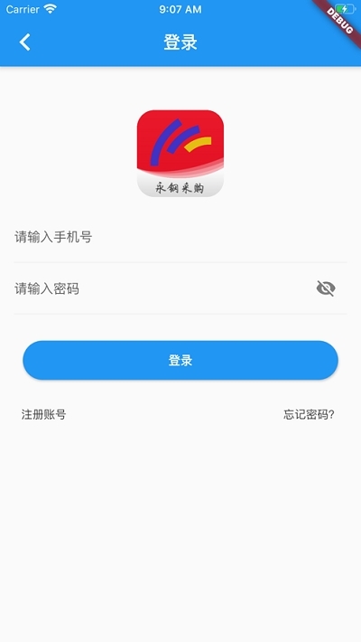 䓲ُapp׿ 1.0.2׿