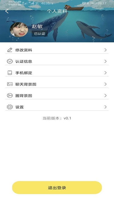 ฺ v1.3.3 ׿