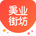 ��ҵ�ַ�v1.1.2��׿��