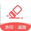 ��ˮӡ(��ƵͼƬ��ˮӡ)