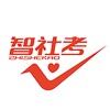 ���翼app