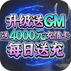����˫����4000Ԫ��ֵ��