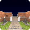 Idonoaruniwa(���뾮֮��԰2020���°�)