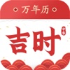 ��ʱ������app