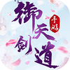 ���콣���ٳ��