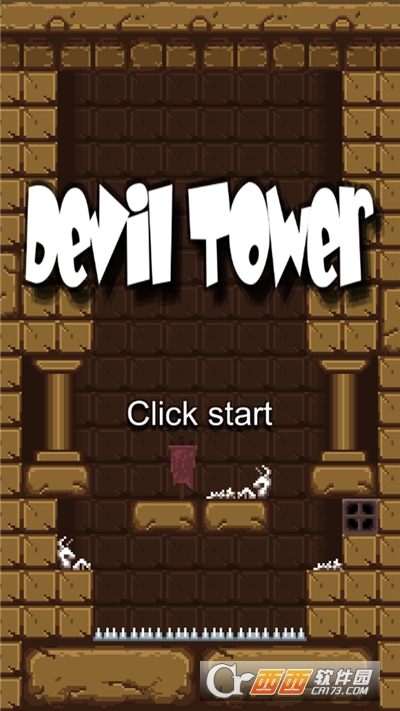 Devil Tower