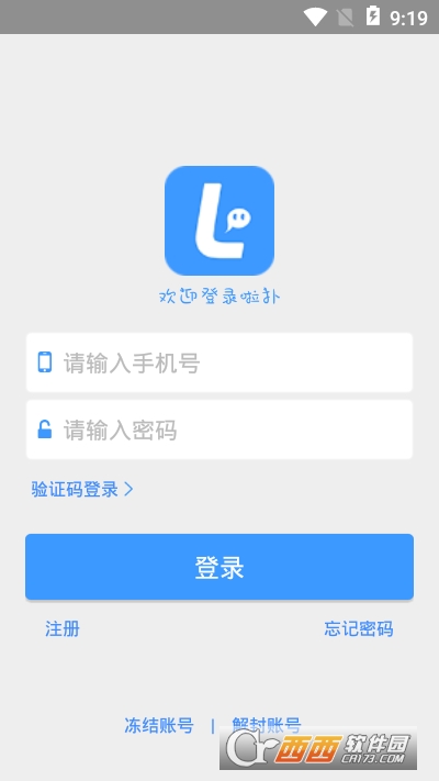 appٷ