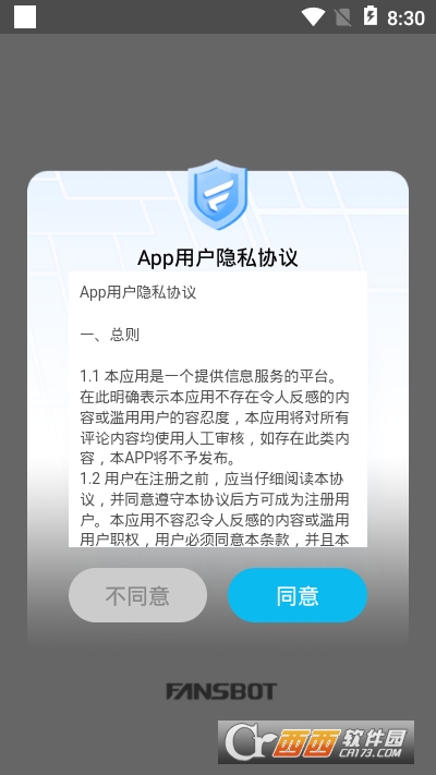 app