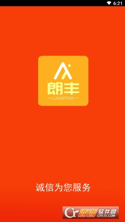 Sr