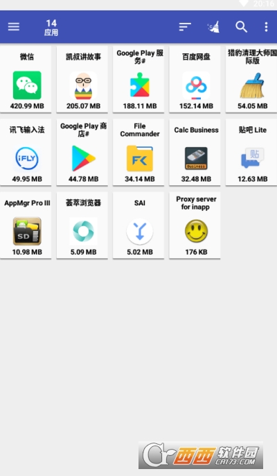 App2 SD AppMgr Pro