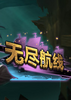 �޾�����steam��