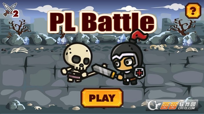 PL Battle