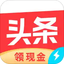 ͷٰ棨ͷٰ棩appv9.7.9.0 ׿