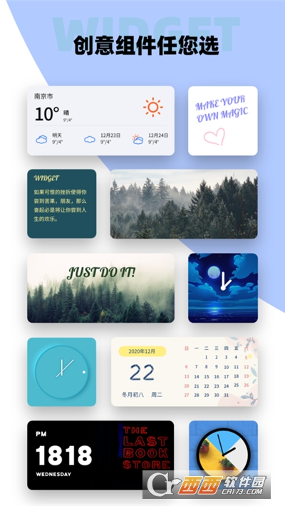 Color Widgets 20211119׿