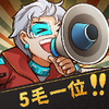 ��Ҫ��ӰԺ���°�